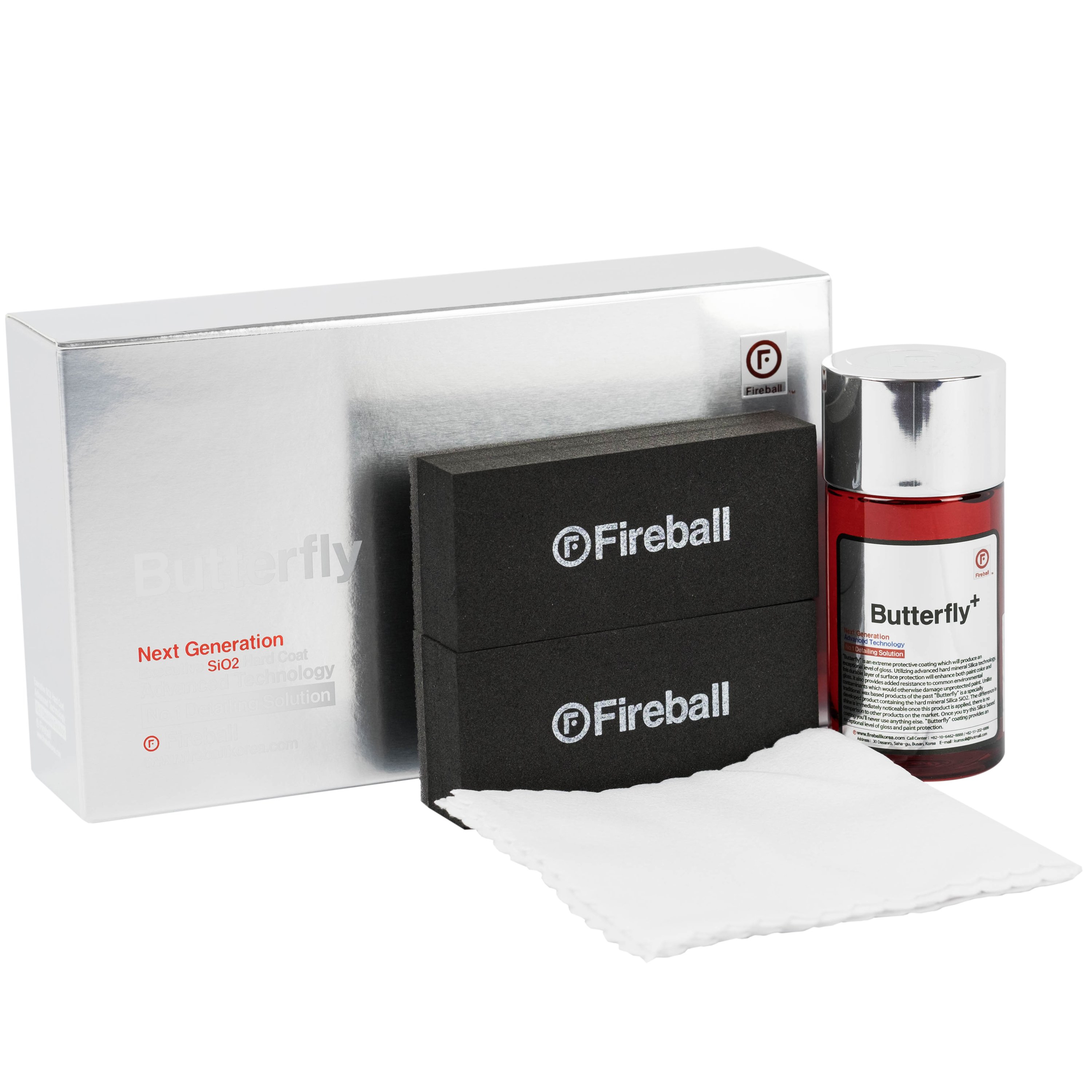 FireBall%20ButterFly%2050%20ml%20Seramik%20(%207%20YIL)